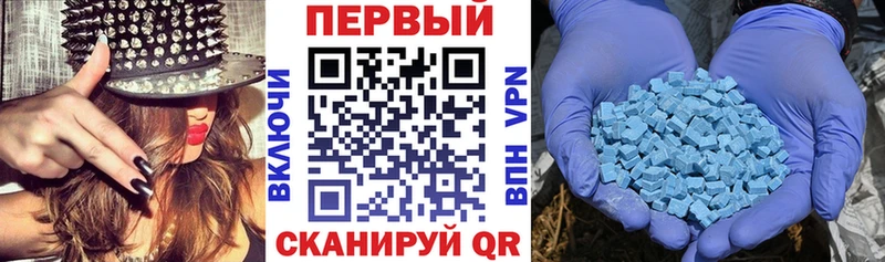 Amphetamine VHQ Нарьян-Мар