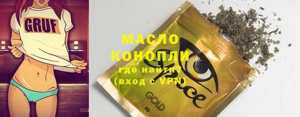спайс Михайлов
