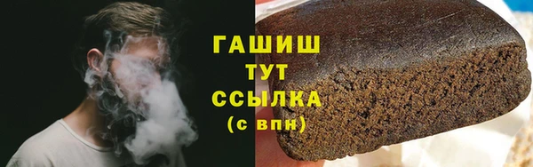 мяу мяу мука Надым