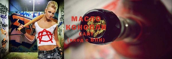 спайс Михайлов