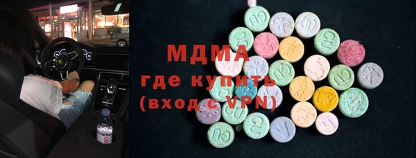 гидропоника Михайловка