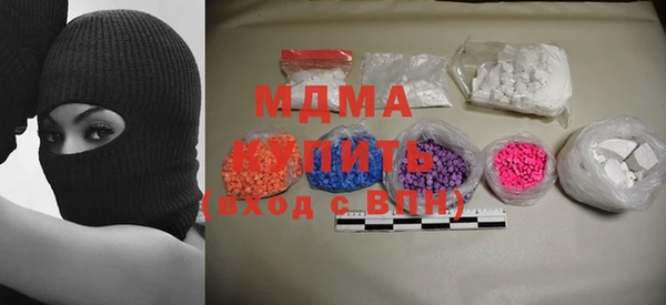 гидропоника Михайловка