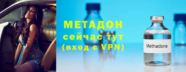 мяу мяу мука Надым