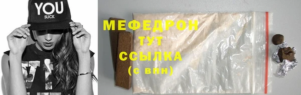спайс Михайлов