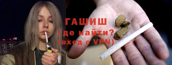 спайс Михайлов