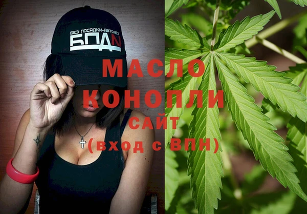 марки nbome Наволоки