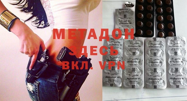 спайс Михайлов