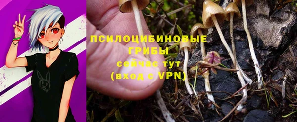 марки nbome Наволоки