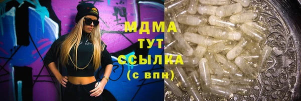 гидропоника Михайловка