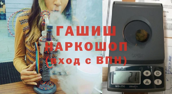 гидропоника Михайловка