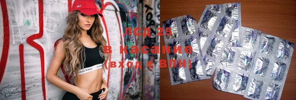марки nbome Наволоки