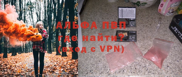 марки nbome Наволоки