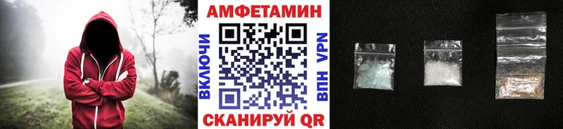 Первитин пудра  Купить где  Нарьян-Мар 