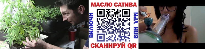 Дистиллят ТГК гашишное масло  Купить  Нарьян-Мар 